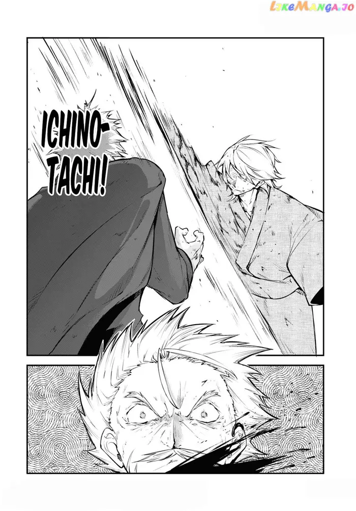Bungou Stray Dogs Chapter 110.5 image 13_optimized